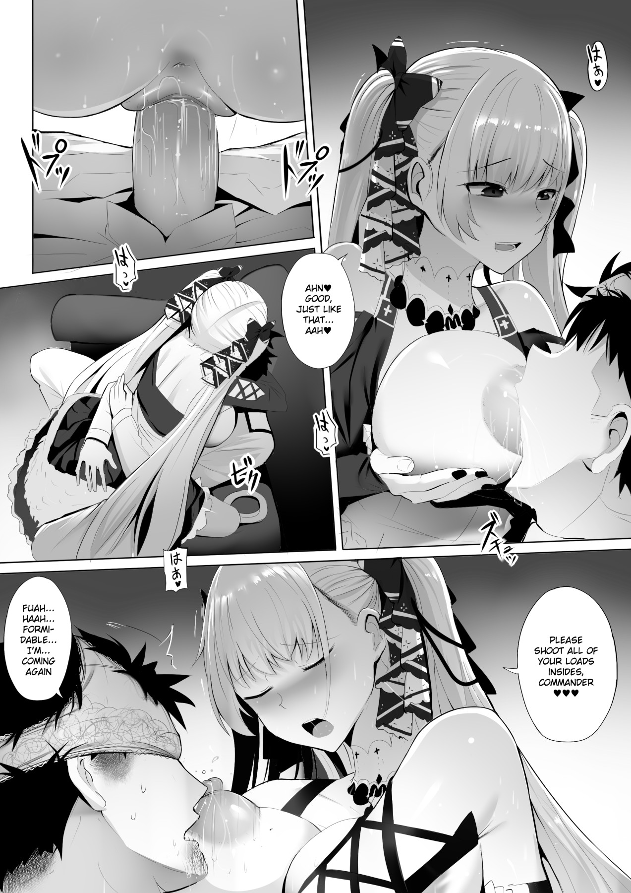 Hentai Manga Comic-Formidable to Tea Time + SP-Read-13